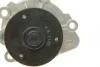 Помпа води Citroen C4/Mitsubishi Lancer VIII/Outlander/Peugeot 4007 1.8/2.0/2.4/4WD 08- (B/B)(6 лоп) GRAF PA1135 (фото 6)
