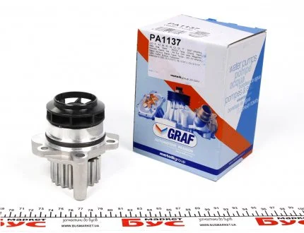 Насос охолоджувальної рідини, охолодження двигуна GRAF PA1137