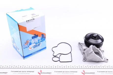 Помпа воды GRAF PA1178