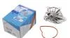 Насос воды BMW 1/3 114i/116i/118i/120i/316i/320i 11-/Citroen C3/C4/C5 1.4/1.6 08- (R/B) (5 лоп.) GRAF PA1232 (фото 1)