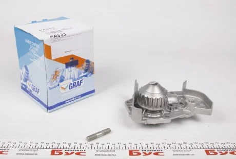 Помпа воды GRAF PA633