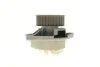 Насос воды Skoda Fabia/Octavia/Seat Ibiza/Cordoba/VW Caddy/Golf/Polo 1.4/1.4 16V 00-(27z)(B/B)(7лоп) GRAF PA674 (фото 3)