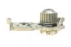 Помпа води Renault Kangoo/Laguna/Megane/Scenic 1.4/1.6 97-08/Logan 14- (20z)(B/B)(8лоп) GRAF PA724A (фото 3)