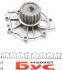 Помпа води Volvo С30/70/S40/60/80/V50/60/70/XC60/70/90 2.0/2.4D/2.8-3.0 02- (19z) (R/B) (7 лоп) GRAF PA824 (фото 4)