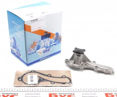 Помпа воды GRAF PA830