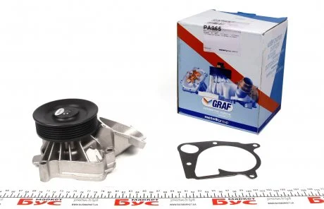 Помпа води GRAF PA965