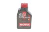 Олива 5W30 Syn-nergy 6100 (1L) (MB 229.5/Renault RN0710/RN0700/VW 502 00/505 00) (107970) MOTUL 838311 (фото 1)