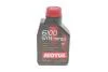 Олива 5W30 Syn-nergy 6100 (1L) (MB 229.5/Renault RN0710/RN0700/VW 502 00/505 00) (107970) MOTUL 838311 (фото 1)