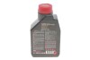 Олива 5W30 Syn-nergy 6100 (1L) (MB 229.5/Renault RN0710/RN0700/VW 502 00/505 00) (107970) MOTUL 838311 (фото 3)