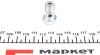 Болт Banjo (банжо) M12x1mm (17x28) QUICK BRAKE 3255 (фото 1)