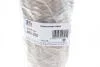 Гофра 60x250 mm з трубами Fischer Automotive One (FA1) 460-250 (фото 2)
