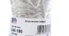 Эластичная гофра inner braid 45x190 мм 45.5 x 190.0 мм Fischer Automotive One (FA1) 345-190 (фото 2)
