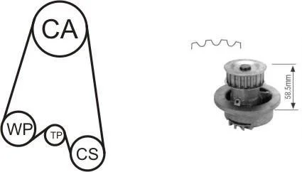 Комплект ремня ГРМ + помпа Lanos/Aveo 1.3 - 1.5 AIRTEX WPK-116401