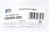 Эластичная гофра inter lock 65x250 мм 65.0 x 250.0 мм Fischer Automotive One (FA1) VW365-250 (фото 2)