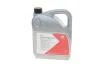 Олива АКПП (5L) (MB236.15/ATF 134 FE) FEBI BILSTEIN 100706 (фото 1)