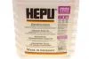 Антифриз (фіолетовий) G12 Plus (5L) (MB325.3) (1:1= -37°C) HEPU P999-G12PLUS-005 (фото 7)