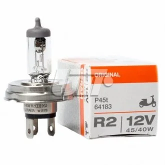 Лампочка Standard галоген R2 (10 шт, 12 В, 45/40 Вт, тип гнізда: P45T) OSRAM 64183