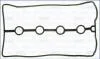 Прокладка крышки клапанов Lanos 1,6 97- AJUSA 11063300 (фото 1)