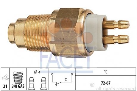 Датчик включения вентилятора Mazda 626 1.6-2.7 86-92 FACET 7.5125