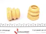 Пыльник + MAGNETI MARELLI 310116110081 (фото 5)