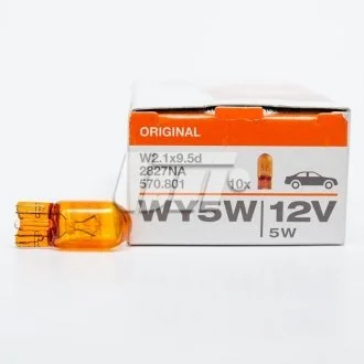 Лампочка Standard допоміжна WY5W (5 шт, 12 В, 5 Вт, тип гнізда: W2,1X9,5D, Помаранчевий) OSRAM 2827NA