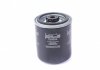 Фильтр топливный MB OM601-602 Purflux CS435A (фото 4)
