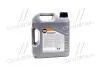 Моторна олива SAE 5W-30 TOP TEC 4200 (ACEA A3-04/B4-04/C3-04, ACEA A5/B5/C2, API SM/CF) 4л LIQUI MOLY 3715 (фото 3)