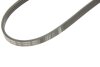 Ремінь генератора Chevrolet/Fiat/Honda/Mazda/Mitsubishi/Nissan/Skoda/Subaru/Suzuki (4PK950) BOSCH 1987946076 (фото 5)