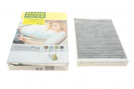 Фільтр салону Land Rover Discovery Sport 14-/Freelander 2 06-/Evoque 11-19 (вугільний/антибактеріальний) MANN FP 2733