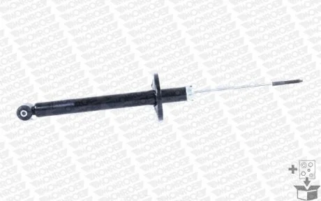 Амортизатор підвіски MONROE R3775