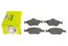 Колодки тормозные (передние) Ford Fiesta 95- (Teves) Q+ TEXTAR 2360406 (фото 5)