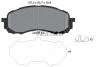 Колодки тормозные (передние) Subaru Impreza 00- TEXTAR 2437201 (фото 2)