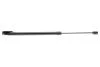 Амортизатор кришки багажника Mitsubishi Outlander I 03-07 (R) (SUV) LESJOFORS 8159221 (фото 1)