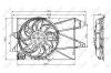 Вентилятор радіатора Ford Mondeo III 1.8/2.0 00-07 (з дифузором) NRF 47005 (фото 2)