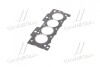 Прокладка ГБЦ Citroen Berlingo/Peugeot Partner 1.1i 96-08 1.26mm CORTECO 414642P (фото 4)