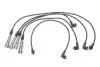 Провода зажигания VW Golf II/III 1.4/1.8 91-/Skoda Octavia 1.6 96- (высоковольтные) (к-кт) (MSQ0003) MAGNETI MARELLI 941319170003 (фото 1)