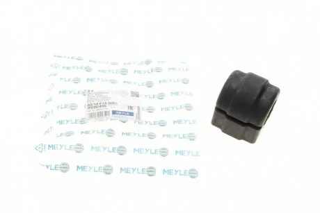 Втулка стабилизатора (переднего) Land Rover Range Rover III 3.0D-5.0 02-12 (d=31mm) MEYLE 53-14 615 0003