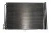 Радіатор кондиціонера BMW 5 (F10/F11)/6 (F12/F13) 08-18 NRF 350033 (фото 1)