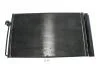 Радіатор кондиціонера BMW 5 (E60/E61/E63)/7 (E65/E66/E67) 2.0D-4.4D 02-10 NRF 35538 (фото 1)
