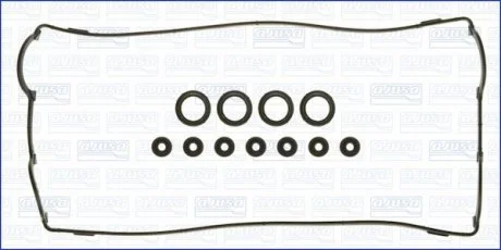 Прокладка кришки клапанів AJUSA 56005900