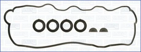 Прокладка клапанной кыршки (к-кт) TOYOTA AVENSIS (T22) 2.0i AJUSA 56010000