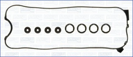 Комплект прокладок, кришка головки циліндра AJUSA 56016200