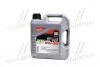Моторна олива Special Tec DX1 5W-30, 4л LIQUI MOLY 20968 (фото 1)
