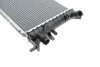 Радіатор охолодження Ford Escort 1.3 90-99 NRF 50100 (фото 3)