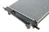 Радиатор охлаждения двигателя NRF 509528 (фото 5)
