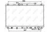 Радиатор охлаждения двигателя NRF 53374 (фото 1)