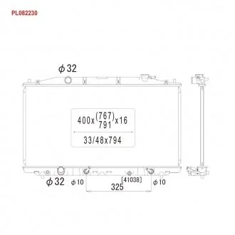 Радиатор охлаждения двигателя KOYORAD PL082230