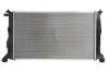 Радиатор охлаждения двигателя KOYORAD PL061913R (фото 2)