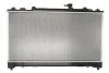 Радиатор охлаждения двигателя KOYORAD PL062181 (фото 2)