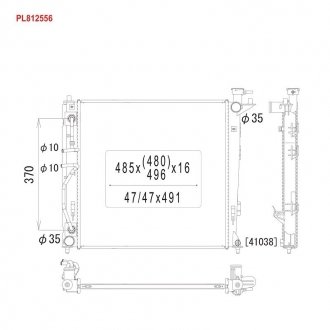 Радіатор охолодження двигуна KOY KOYORAD PL812556